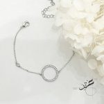 اسوارة حلقة فضية محجرة - c211