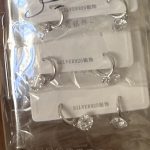 حلق محلى مع حجر مدور - فضة اصلي s925