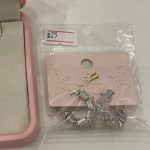 حلق محجر  لون فضي