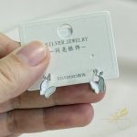 حلق هوب فراشات - فضة اصلي s925