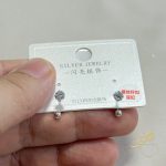 حلق معكوف محجر - فضة اصلي s925