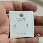 حلق حجر ناعم - فضة اصلي s925 مطلي ذهب