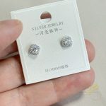 حلق مربع محجر - فضة اصلي s925