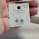 حلق نجمة البحر بريمة لف - فضة اصلي s925