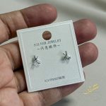 حلق ببيونة - فضة اصلي s925