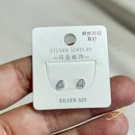 حلق محجر مدور بريمة لف - فضة اصلي s925