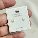 حلق مربع لون ازرق - فضة اصلي s925 مطلي ذهب