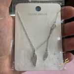 سنسال الاوراق - فضة اصلي s925