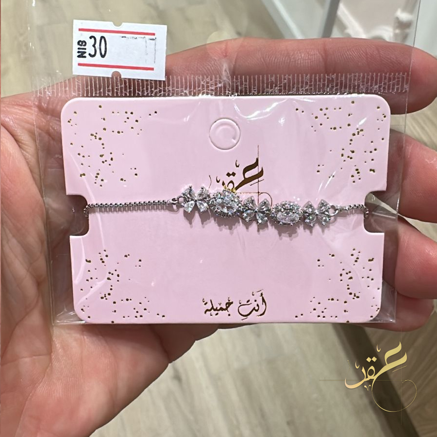 flowers-stones-bracelet-silver-color_01