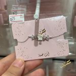 اسوارة الوردة لون فضي