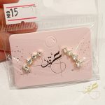 حلق مقوس محجر لون ذهبي