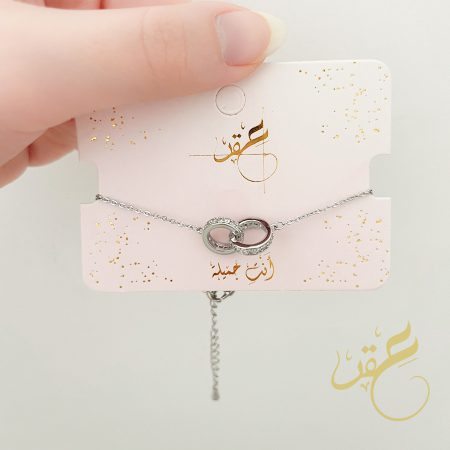 اسوارة حلقتين لون فضي
