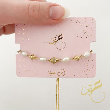 اسوارة محجرة مع حبات لولو لون ذهبي