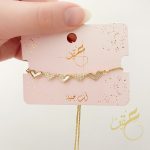 اسوارة القلوب لون ذهبي مع تسكيرة سحاب