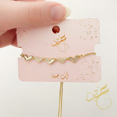 اسوارة القلوب لون ذهبي مع تسكيرة سحاب