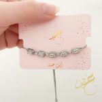 اسوارة مربعات محجرة لون فضي مع تسكيرة سحاب