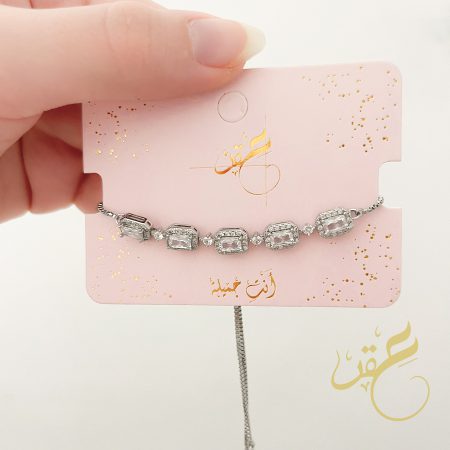 اسوارة مربعات محجرة لون فضي مع تسكيرة سحاب