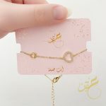 اسوارة القلوب لون ذهبي