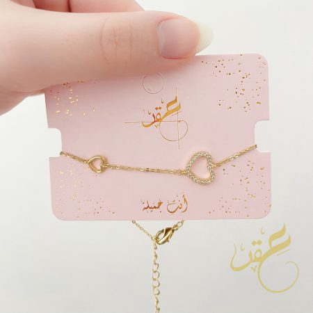 اسوارة القلوب لون ذهبي