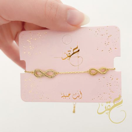 اسوارة انفنتي لون ذهبي