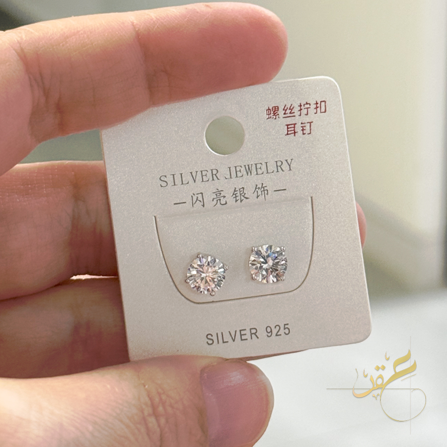 stud-earrings-with-ball-lock-s925