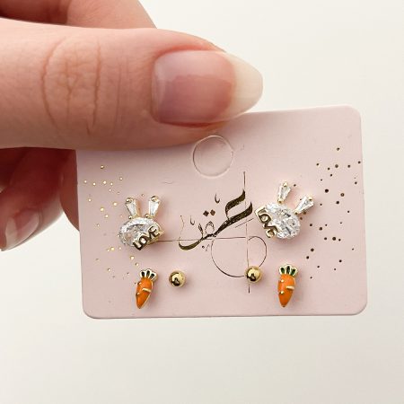 مجموعة حلوق الأرنب والجزرة