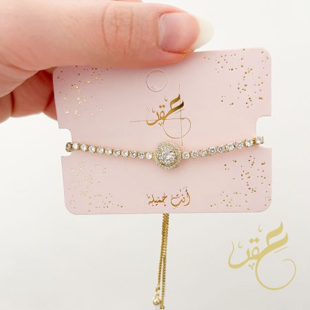 اسوارة محجرة تسكيرة سحاب لون ذهبي