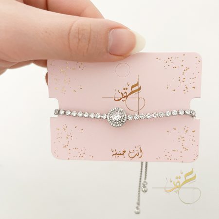 اسوارة محجرة لون فضي مع تسكيرة سحاب