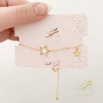 star-with-pearl-shell-golden-bracelet_01