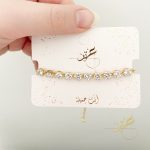 اسوارة محجرة سحاب لون ذهبي