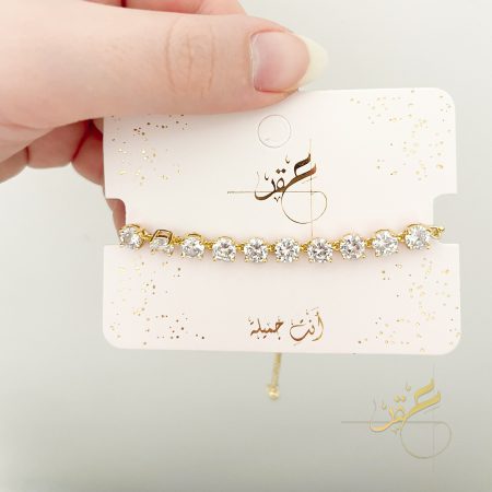 اسوارة محجرة سحاب لون ذهبي