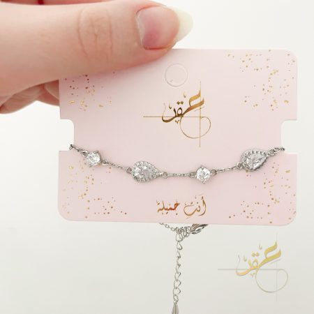 اسوارة دمعة محجرة لون فضي