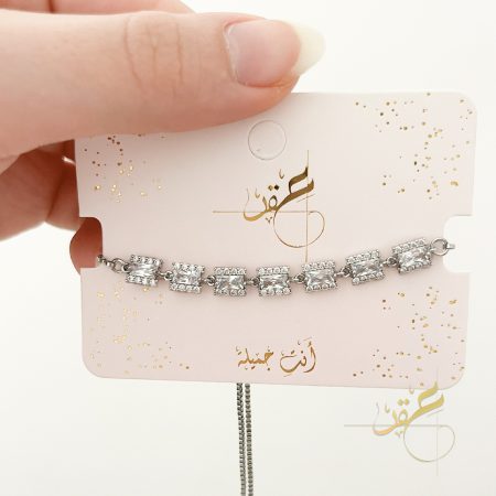 اسوارة المربعات محجرة مع تسكيرة سحاب