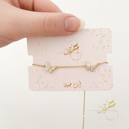 اسوارة الفراشات لون ذهبي