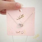 connected-hearts-silver-colored-necklace_02