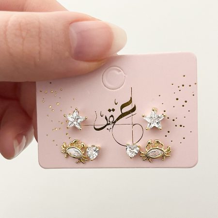 مجموعة حلوق السلطعون والنجوم لون ذهبي