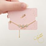 اسوارة النجوم لون ذهبي